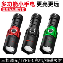 �羳�¿�׼���С��늏����h��๦��18350��18650�����y���Ͳ