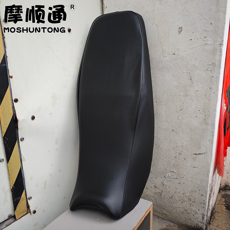 Suitable for Haojue Motorcycle Dks150 Thickened Leather Sun Protection Seat Cover Hj150-21 Heat Insulation Seat Cover
