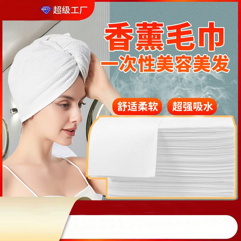 Disposable aromatherapy, bath towel for haircut, increased thickness, for beauty salons