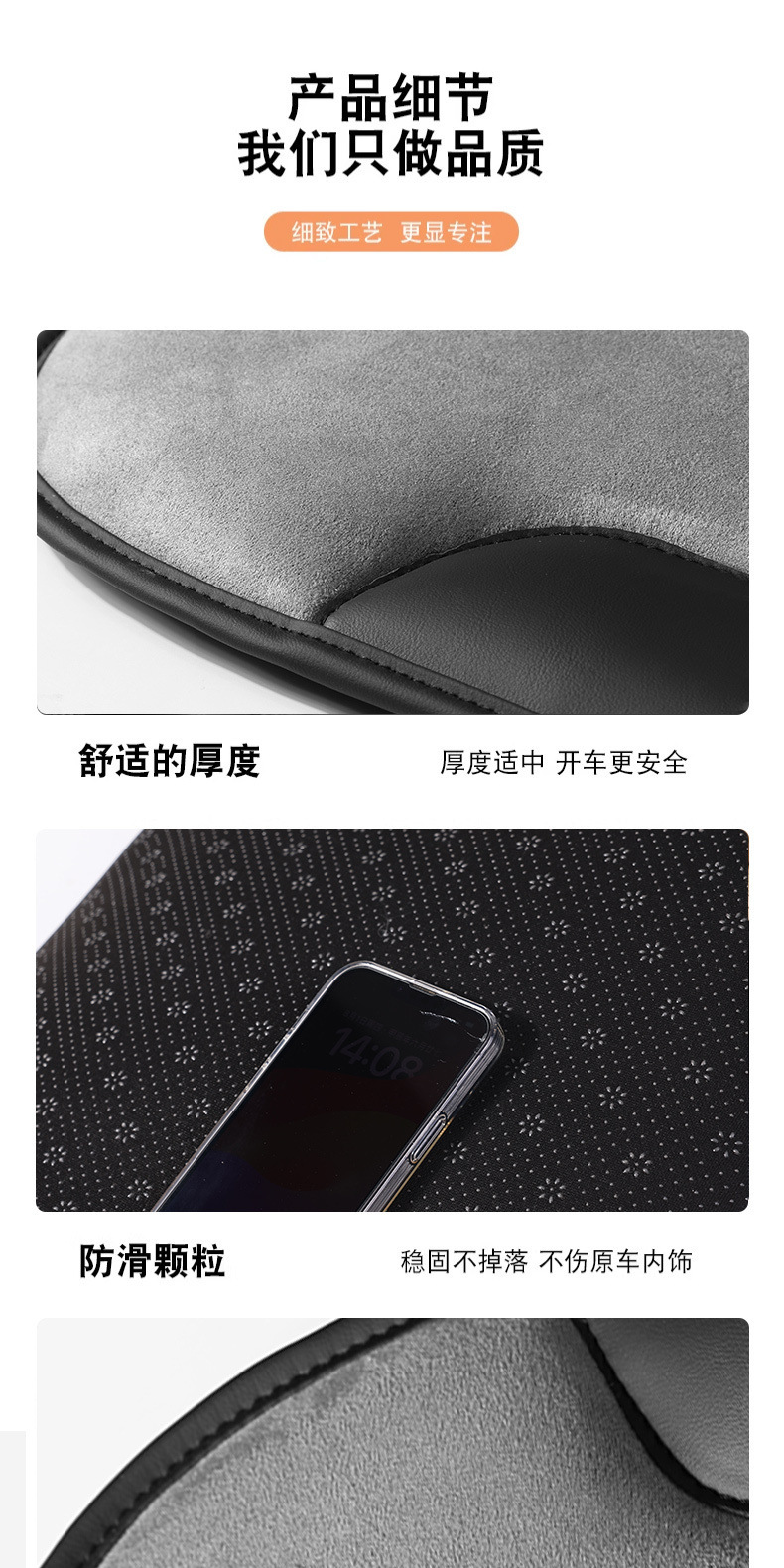 Suitable for Mercedes-Benz, Leapmotor, Xiaomi, and Bmw Car Seat Cushions, Winter High-End Suede Car Seat Cushions