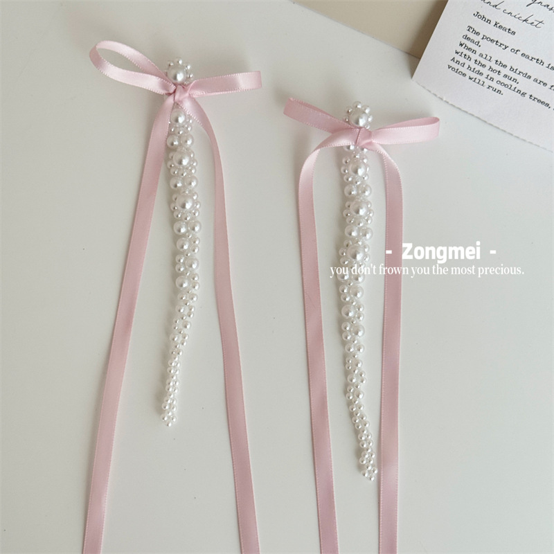 2024_08_17_13_31_IMG_7179