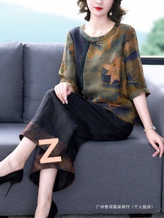 Brand Xiangyunsha Silk Suit New Summer Middle-Aged Mother's Clothing Fashionable Mulberry Silk Suit Color