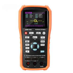 yԇxVC4080ֳʽLCRָ߾Ȝy늸ݱLCRyԇx