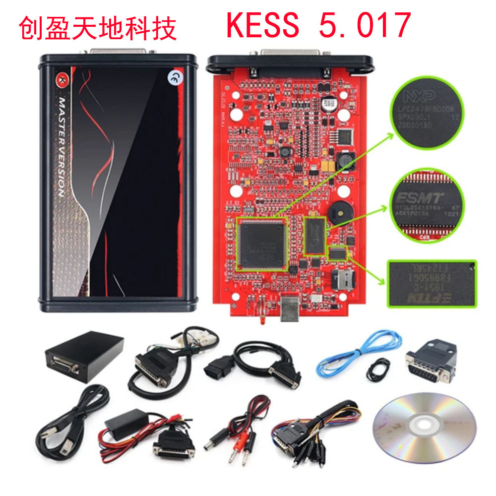 KESS 5.017