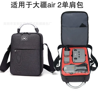 适用于DJI大疆御air 2单肩包Mavic air 2单肩包出行无人机便携包