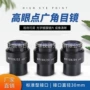 接口体视可调广角显微镜