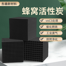 ��ˮ��C����̿�Uˮ�՚�����U��̎�����I���K����̿800��ֵ