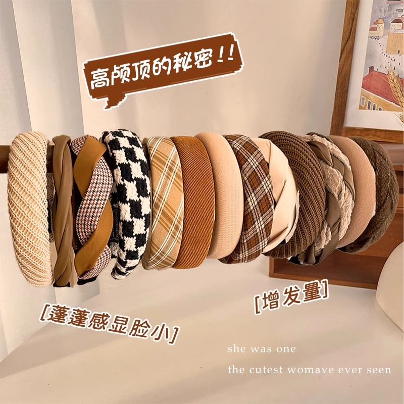 Diadema vintage para mujer 2025, nuevo estilo, corona alta, diadema ancha para otoño e invierno, accesorio versátil antideslizante para el cabello para salir.