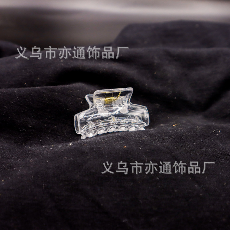 주물 4.5cm