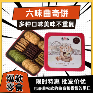 ����خa����С��ɿ�����ζ������ֶY�����ͶY׷��С��ʳ