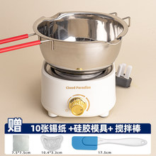 熔蜡锅化蜡锅融蜡工具加热炉电熔炉diy手工香皂自制蜂蜡果冻蜡烛