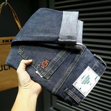 牛仔裤男潮牌2022新款弹力韩版修身小脚长裤子