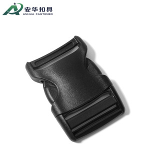Quality bag buckle backpack plastic buckle schoolbag Ultra-Thin Buckle bag plastic buckle luggage inner buckle