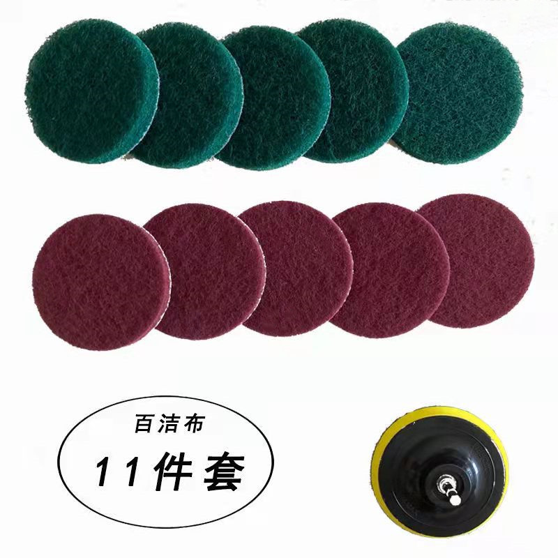 빨간색과 녹색 수세 패드 5 개