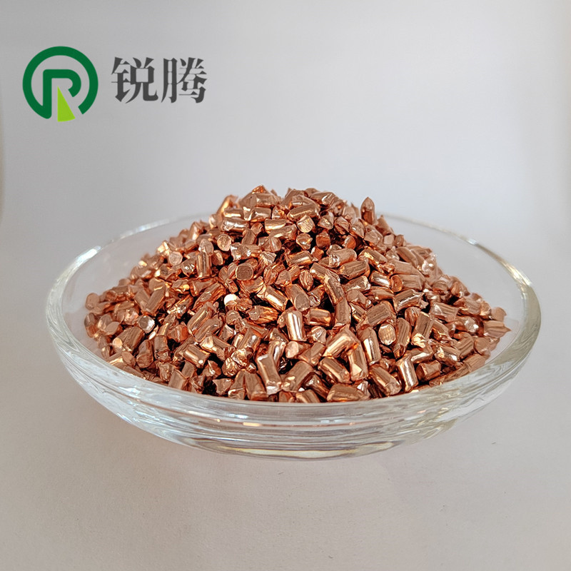 铜粒 电解铜粒 无氧铜粒 科研金属铜颗粒3*5mm 高纯铜粒 金属铜粒
