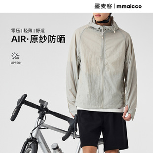 【39 Yuan】Momeike Men's Hooded Lightweight Sun Protection Jacket Upf50 Unisex Jacket 81356