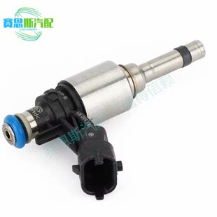 �m��춬F�� ������܇ȼ�͇�����������  35310-2B110 0261500100