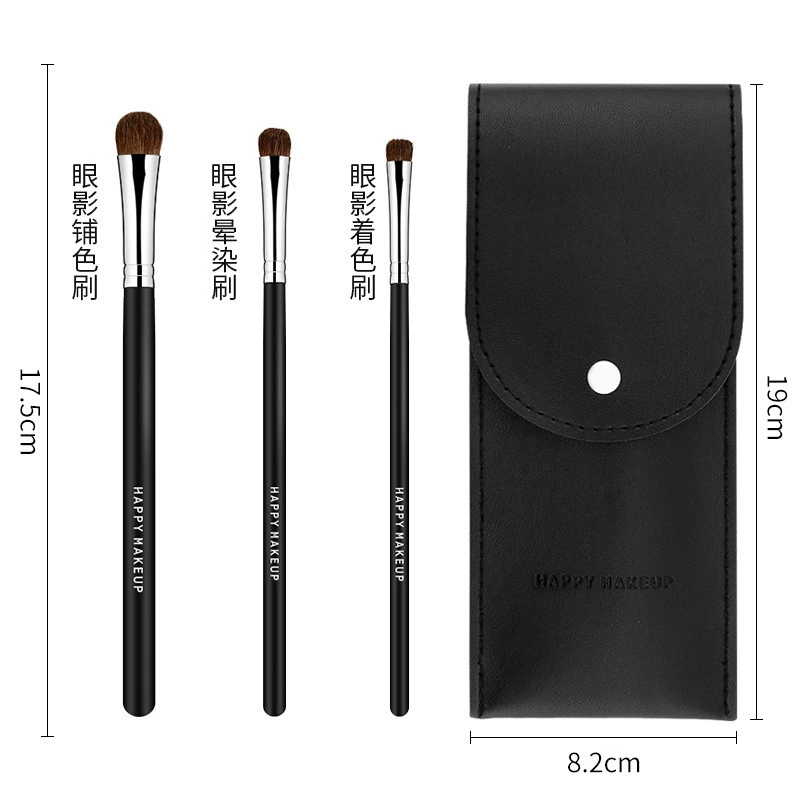 Набор кистей для макияжа (HappyMakeup) 7 кистей из лысого волоса, деревянная ручка, алюминиевая фурнитура