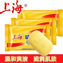 �Ϻ������85��ϴĘϴ�lϴ����ԡ���흍��������Ů���������S��ȫ