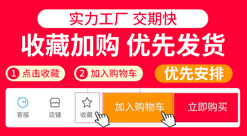 O1CN012Q75Lf1evox0t899b_!!2212