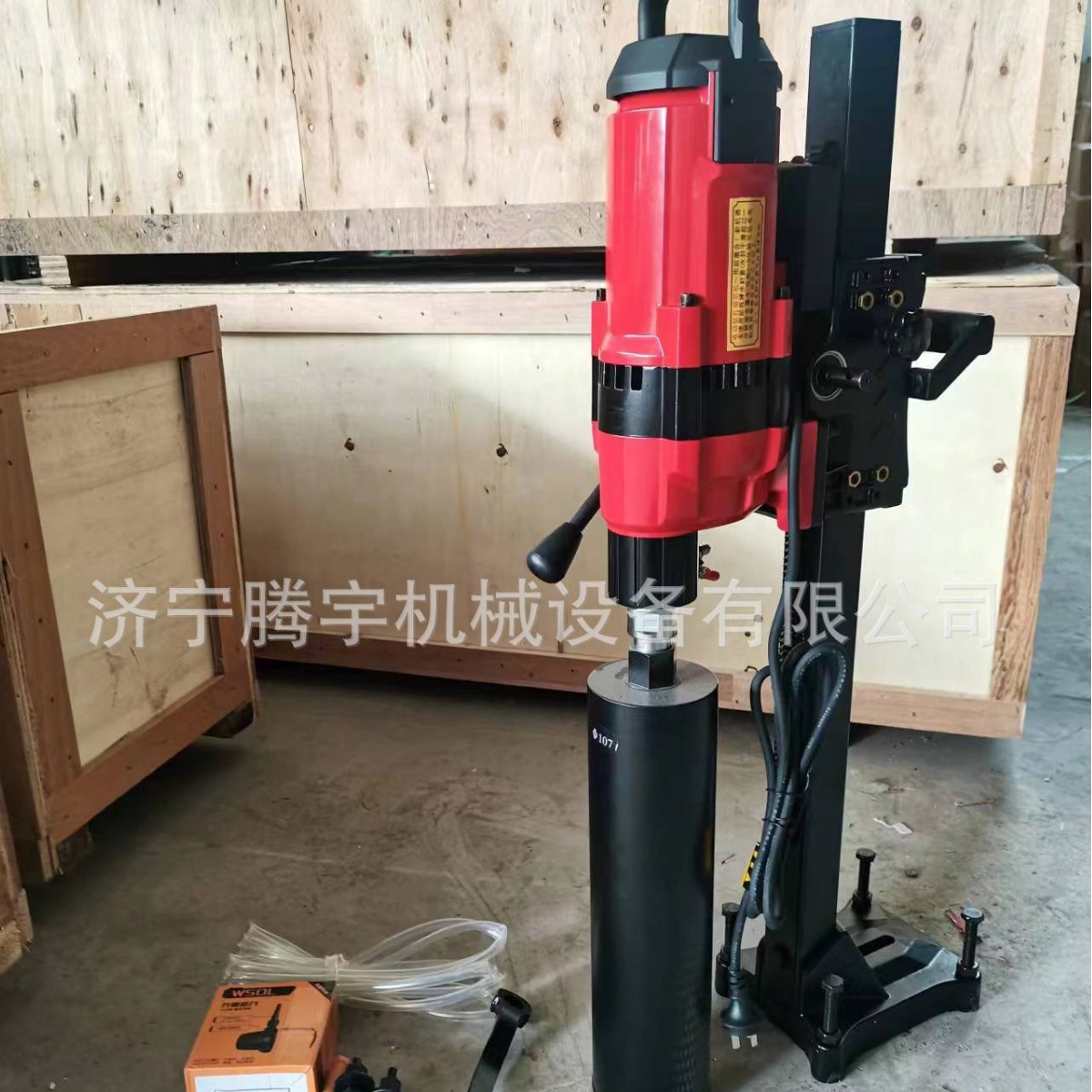 厂家促销HZ-200钻孔取芯机 200水钻机电动取样