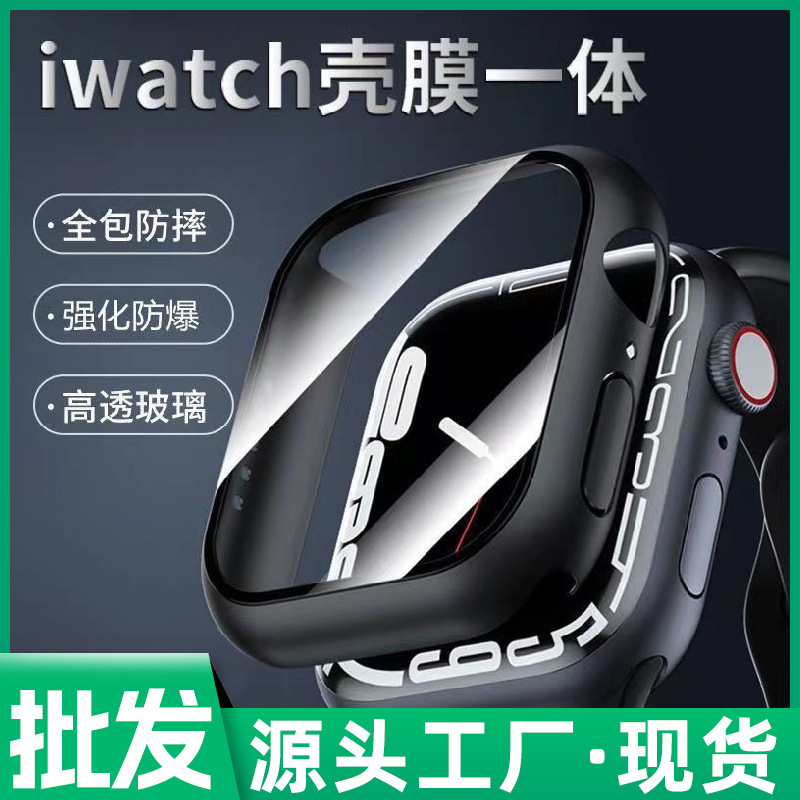 For Apple iwatch case Film integrated watch film 38 40 41 42mm all-inclusive watch case + tempered film