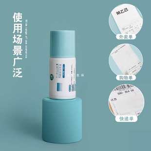 Wholesale three-year class two thermal paper correction liquid express single correction liquid confidential seal quick-drying code pen