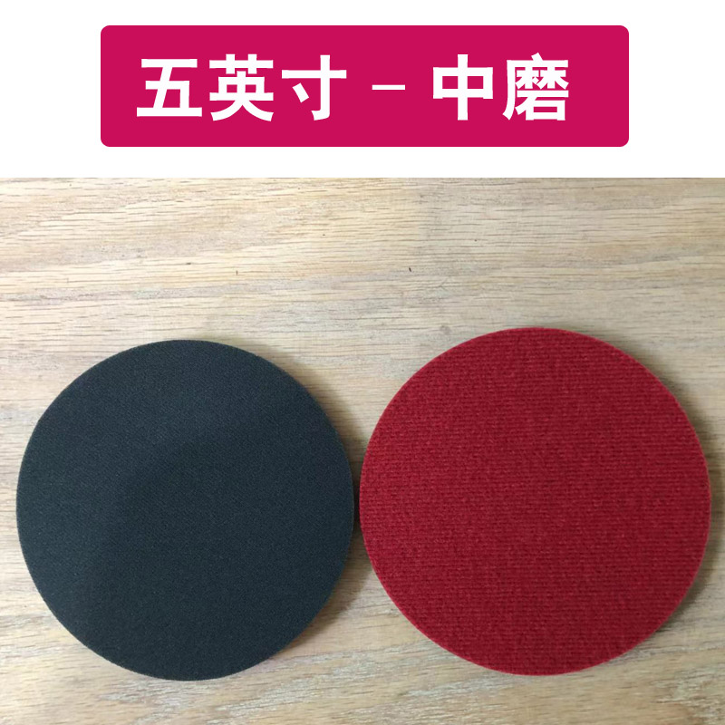 Hoja de abrasión de vidrio templado puertas y ventanas rasguño tela de abrasión de malla hoja de pulido hoja de papel de lija soldadura