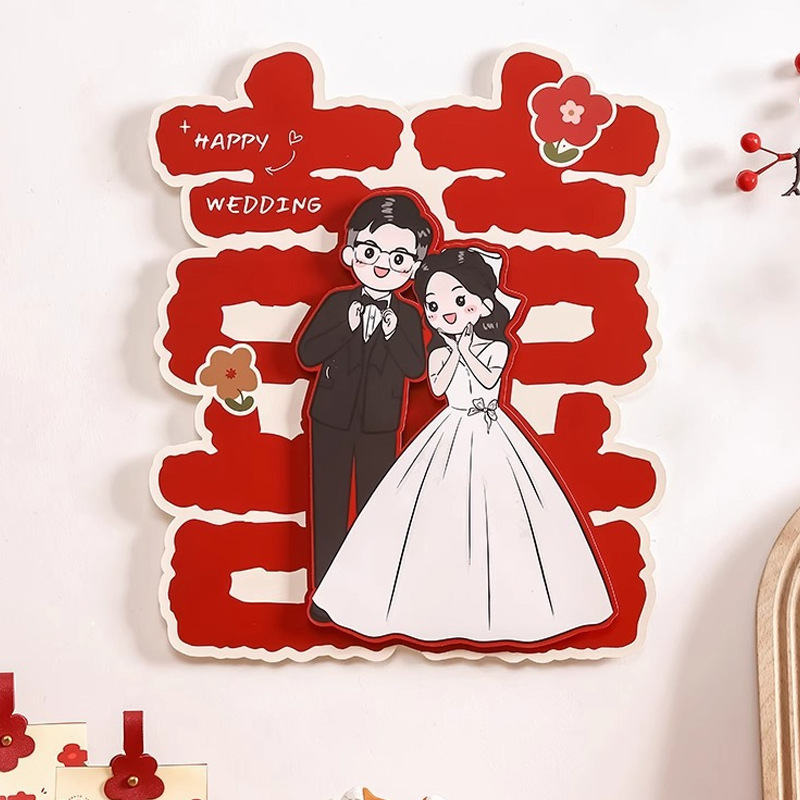結婚の喜字は結婚専用のドアを貼って結婚の部屋の配置のスーツを貼ります。|undefined