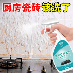 �N��ȼ�����坍��ú����̨��������ϴ������̼�n�ڹ�ȥ�ڽ��͹�