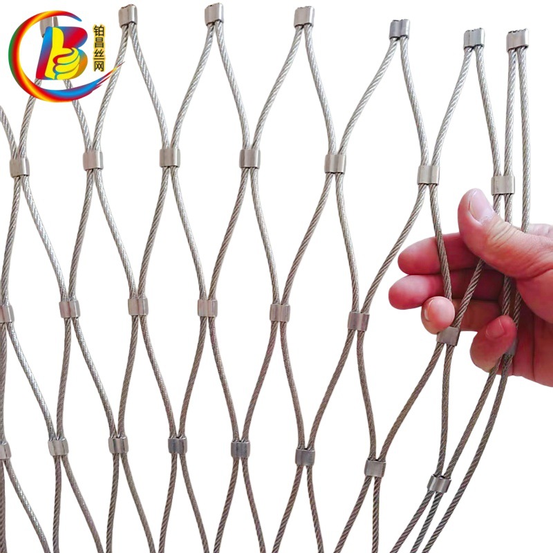 柔性不锈钢绳钢丝网无人机低空观摩隔离防护网矿用机械隔离防护网