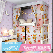 ���aӡ����Ʒӡ���ӹ��W�������ڹ�Ӻ񴲺�����䁿�ͨ�󿗴��