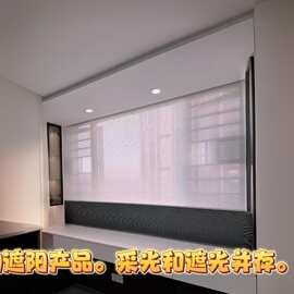 免打孔日夜蜂巢帘窗帘家居卧室遮光双层带纱奶油电动百叶百叶窗帘