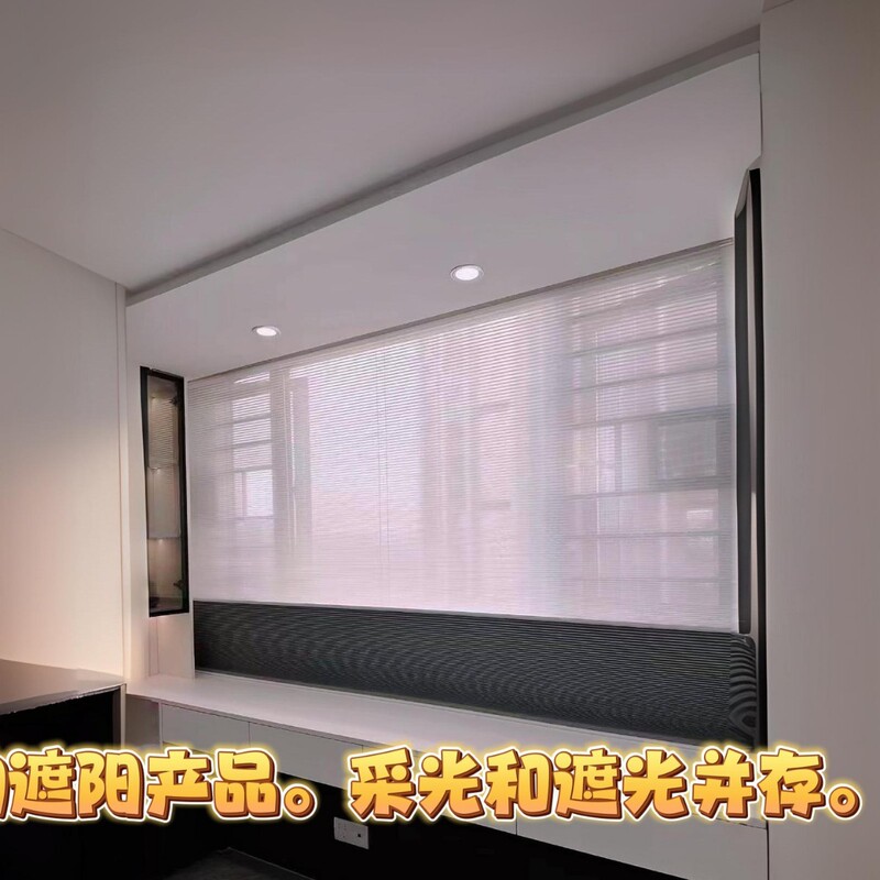 No-Drill Day and Night Honeycomb Blinds for Home Bedroom, Blackout Double-Layer with Sheer Cream Electric Blinds