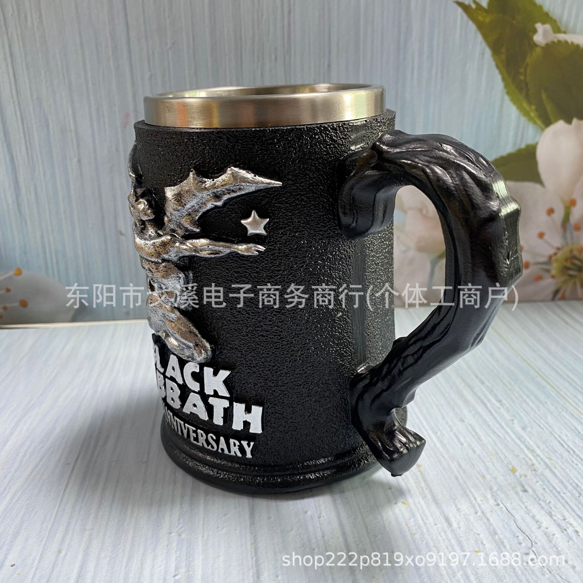 Black Sabbath 57th Anniversary Mug (en inglés)