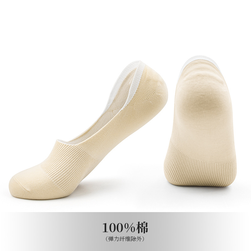 Calcetines de barco de verano delgados algodón absorbiendo sudor calcetines casuales antideslizantes no caen calcetines invisibles de tacones calcetines claros de dopamina para mujeres