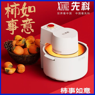 �ȿƿ՚�ը�6.5L���������ö๦����l�C�����ը偿ɷ��w
