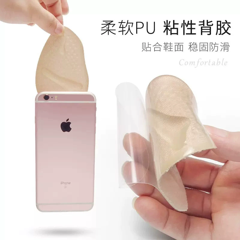 Silicone invisible non-slip half insoles, anti-pain sandals, absorbs sweat and smell