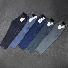 カーゴレディースjeansレディースデニム長ズボン雑種卸売韓国版ハイウエストスリム生中継レディース