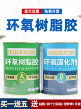 �h����֬ab�zE-44�̻��z�h����֬����z�ߏ��ȷ�ˮ�͸ߜ؏����zճ