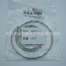 160917-2�B���� ���� TE Connectivity ̩�� ԭ�b��Ʒ