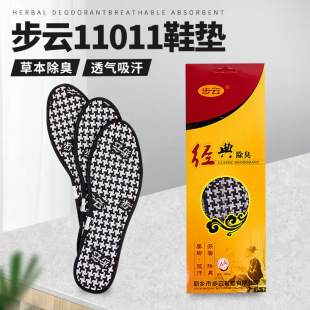 ��녲ݱ�����͸��Ь�|���l��ʿ���eЬ�\��ЬЬ�|Ůʿ����͸��Ь�|