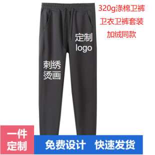 �lѝ����logo���_�lѝ���l�y���q��ů���eѝ��Ůͬ������lѝ���b