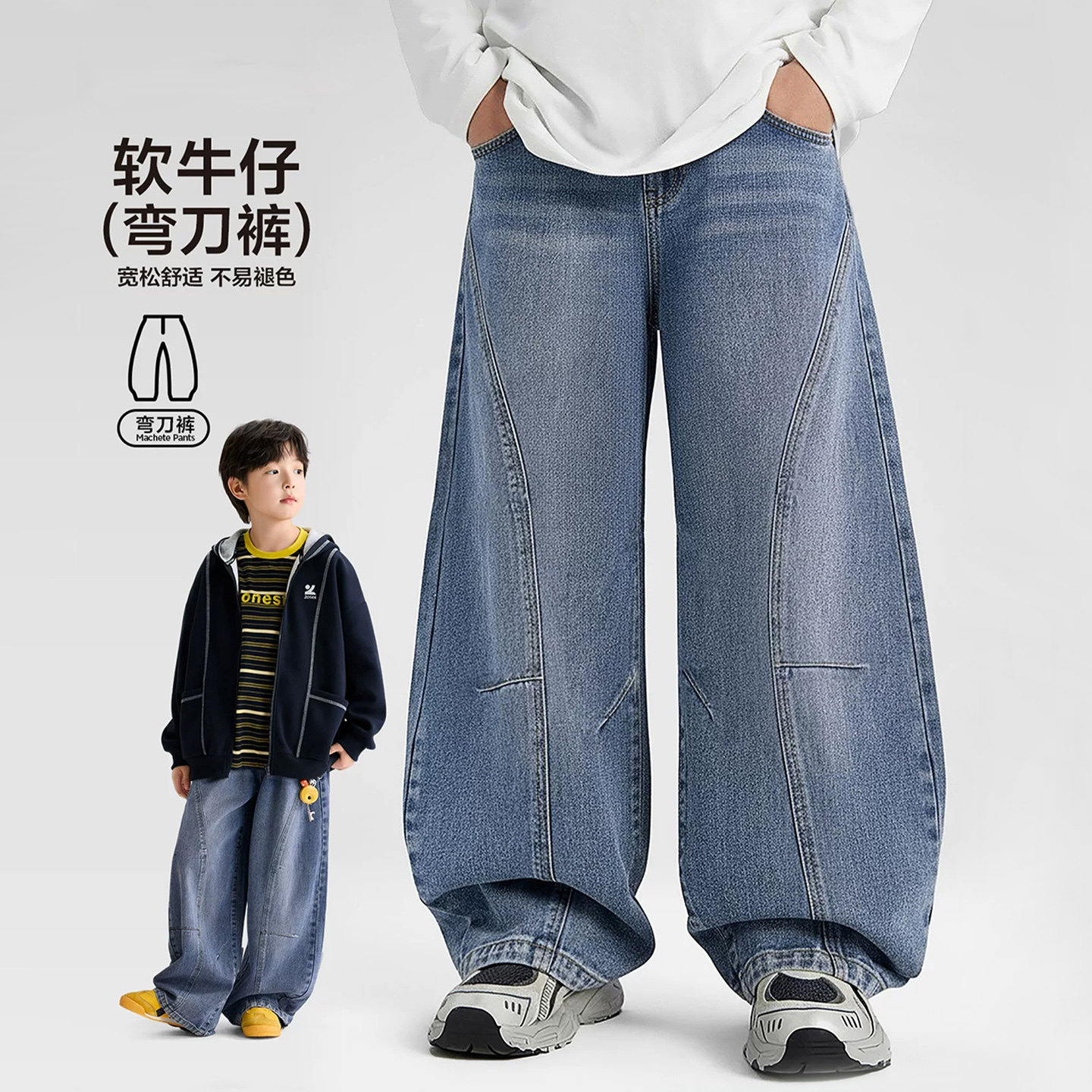 男童春装牛仔裤子2026新款儿童装春秋款中大童男孩春季休闲长裤潮