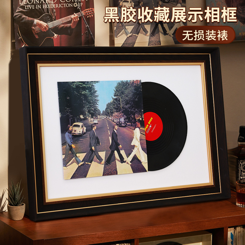 Creative Xiao Zhan vinyl record collection photo frame 12 inch CD music album collection frame storage display decoration