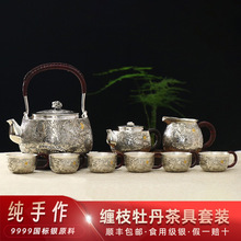 �p֦ĵ�����y������b999��ˮ�ݲ��y�ؼ��ù�����С�豭