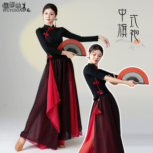 �¿�ŵ��赸������Ї��L���۷��b�F���辚�����ﶬ��̨���ݷ�Ů