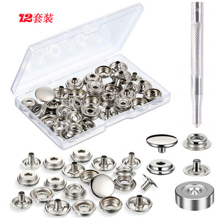 15mm201#�ĺϿ�12���b �羳���b���܇�p�o �䰲�b���߽��ٴ�׿�