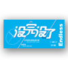 Endless endless 001 Hyaluronic acid condom 1 installed with hydroluna -free washing condom 8 over -thin sleeve replacement