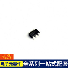 TPS562201DDCT TSOT-23-6 ST72F262G2M6 STA660TR TMI3112H TMDS